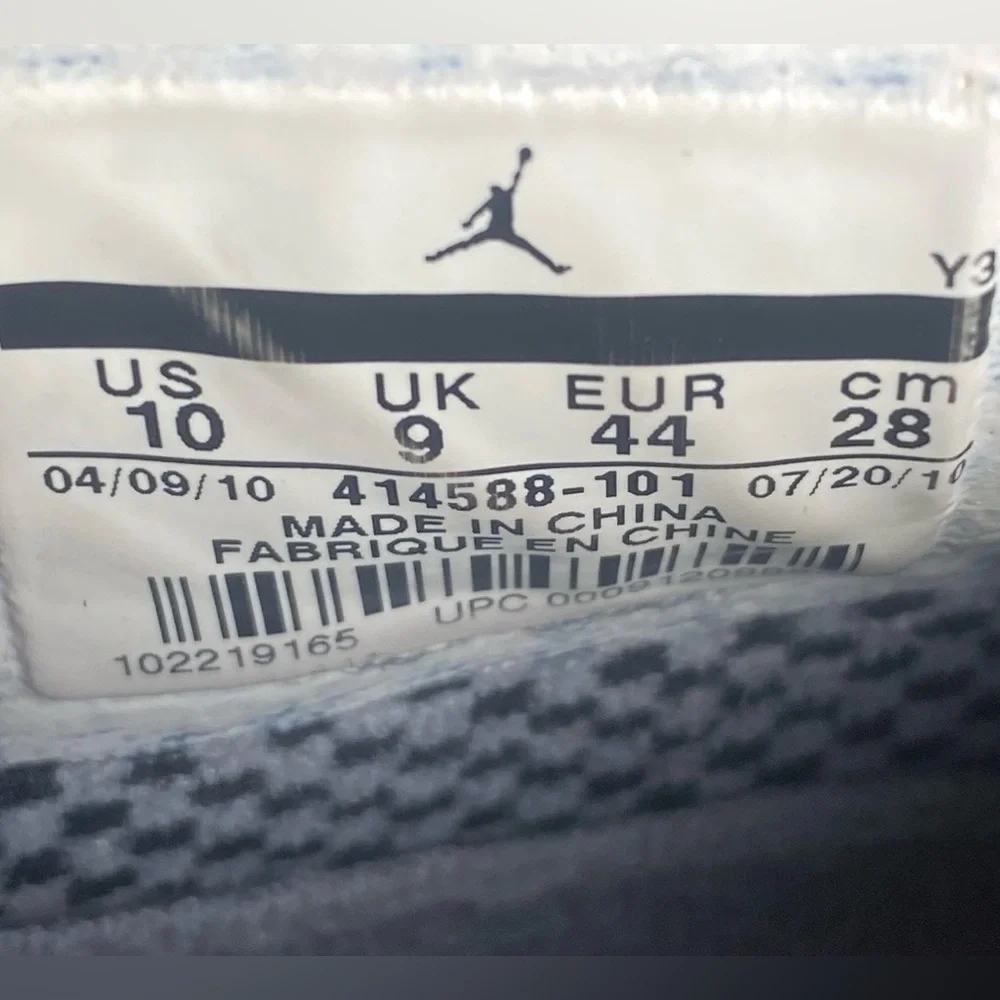 Nike Air Jordan Fusion 10 White/Black/Lt Steel Grey AJF10 414588-101 Mens 10